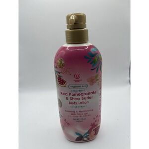 Complexion Boutik Red Pomegranate & Shea Butter Body Lotion K Beauty 17 FL Oz